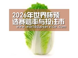 产品名称一