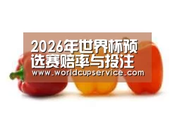 产品名称六(图1)