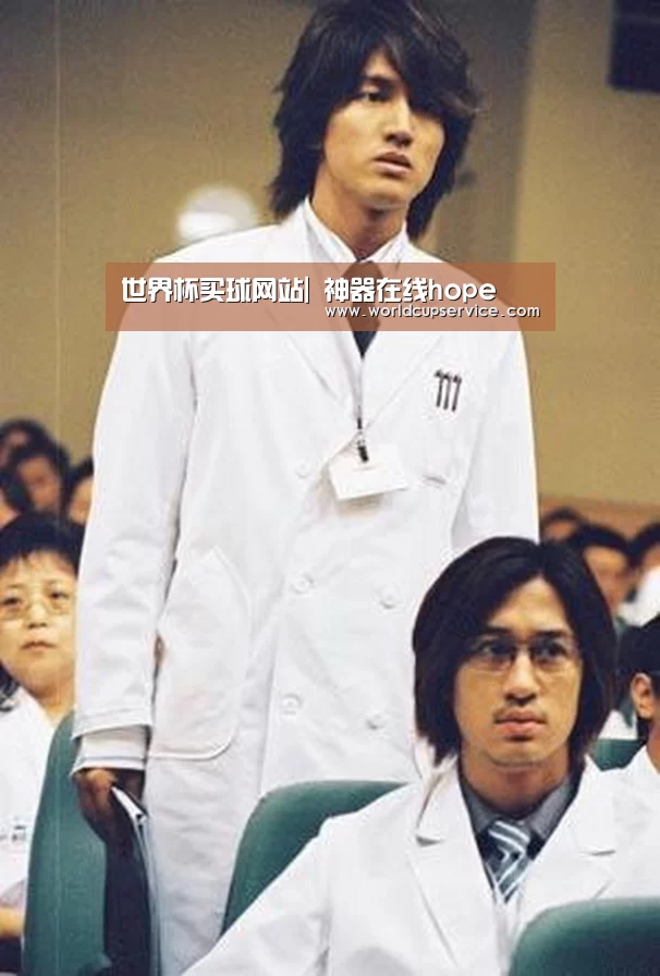 世界杯买球网站